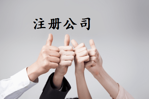 随州2024年个体户容易被罚款的4个情况
