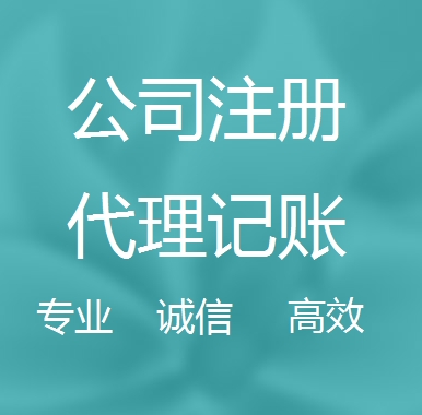 随州被强制转为一般纳税人需要补税吗！