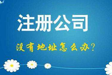 随州2024年企业最新政策社保可以一次性补缴吗！